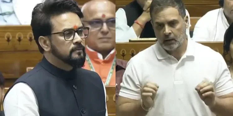 Rahul Gandhi Anurag Thakur