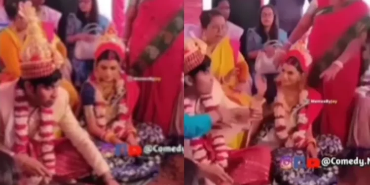 Bride Groom Viral Video