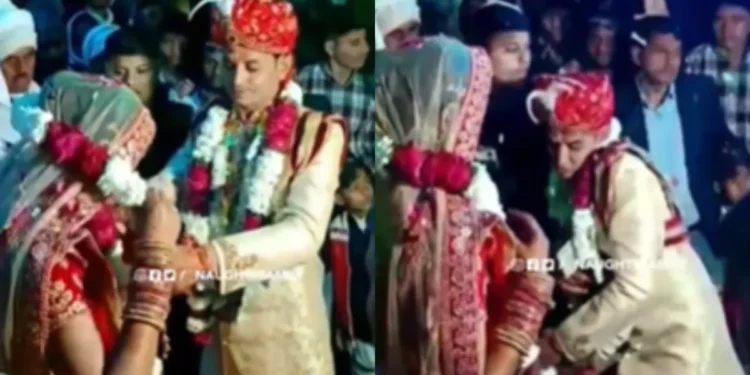 Bride Groom Viral Video