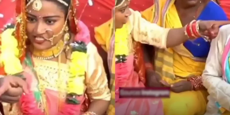 Bride Groom Viral Video