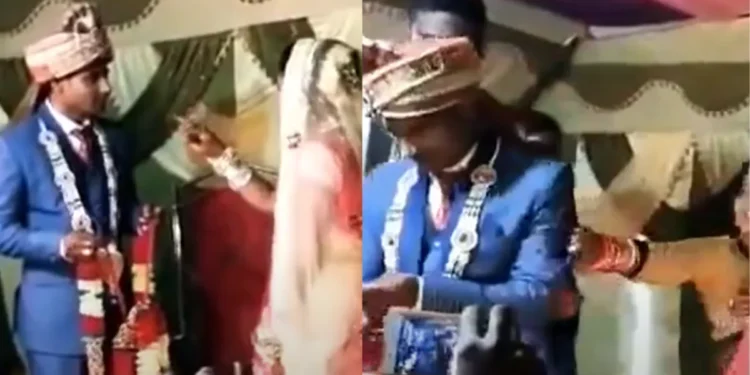 Bride Groom Viral Video