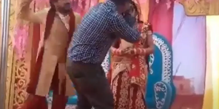 Bride Groom Viral Video