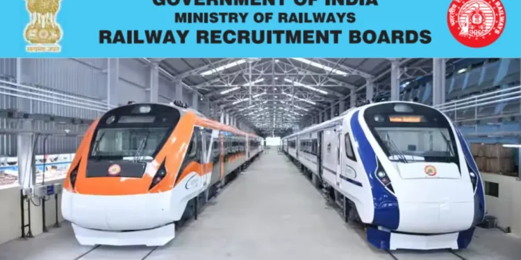 RRB Technician Recruitment 2024