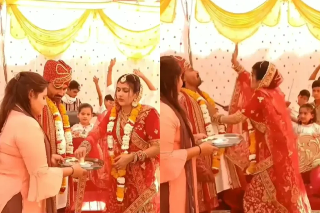 Bride Groom Viral Video