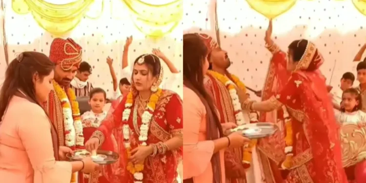 Bride Groom Viral Video