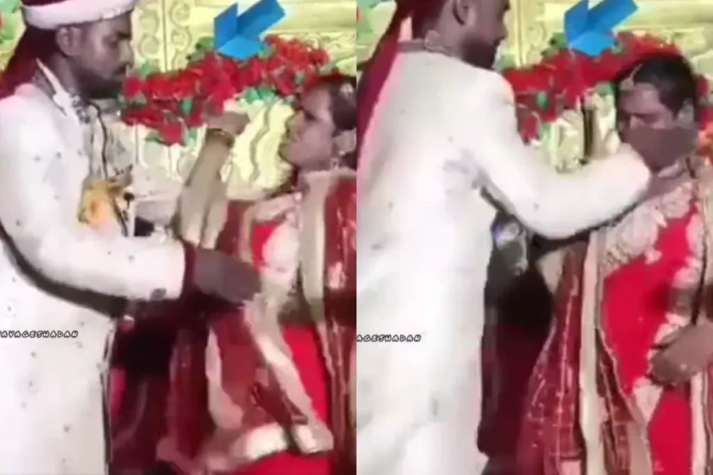 Bride Groom Viral Video