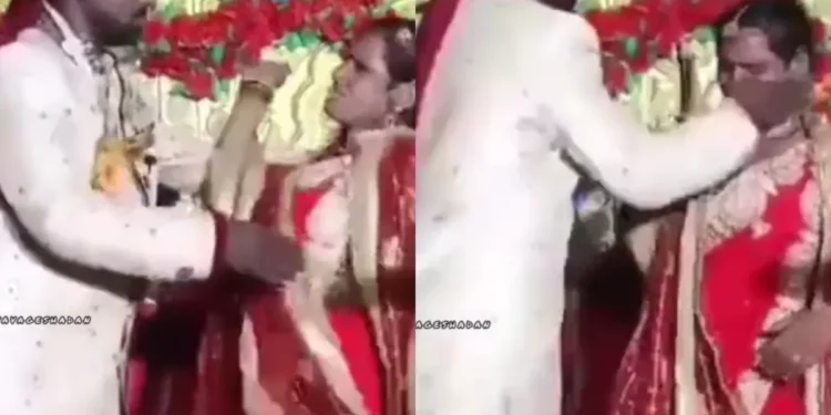 Bride Groom Viral Video