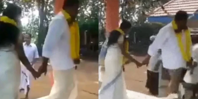 Bride Groom Viral Video