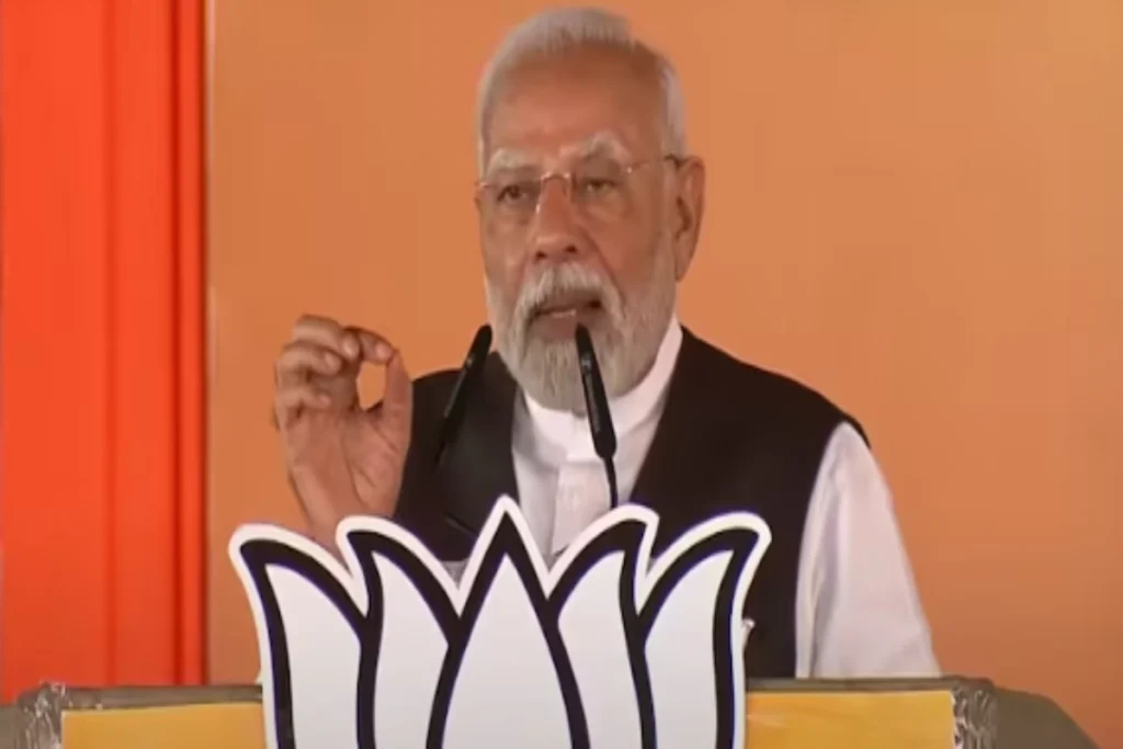 PM Modi J&K Rally