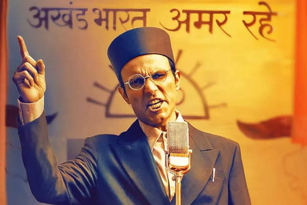 Swatantra Veer Savarkar Oscars 2025