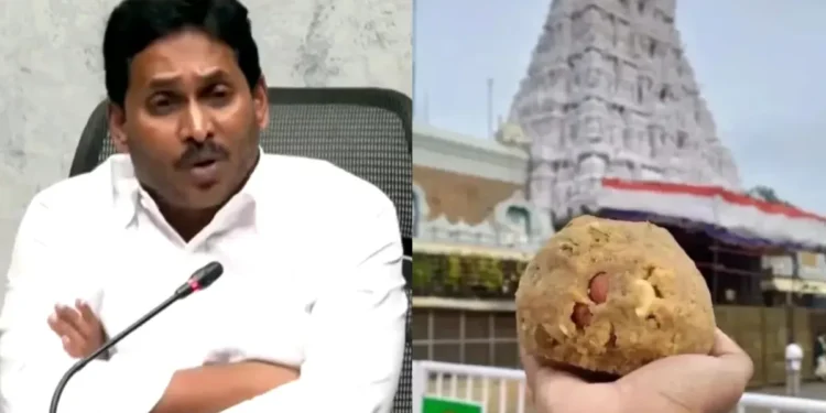 Tirupati Laddu Controversy