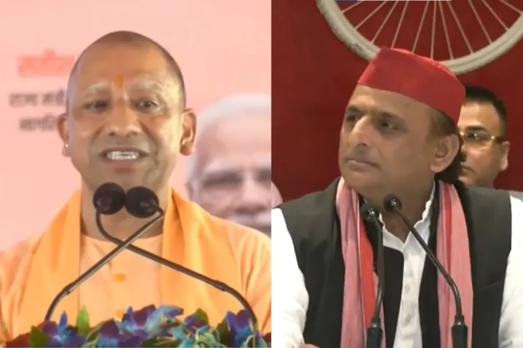 Yogi Adityanath on Akhilesh Yadav