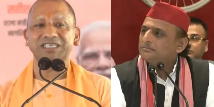 Yogi Adityanath on Akhilesh Yadav