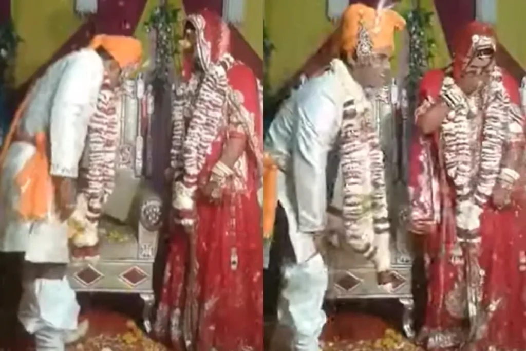 Bride Groom Viral Video