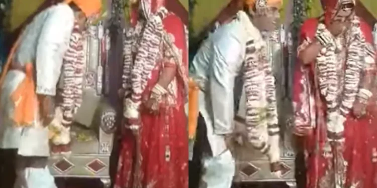 Bride Groom Viral Video