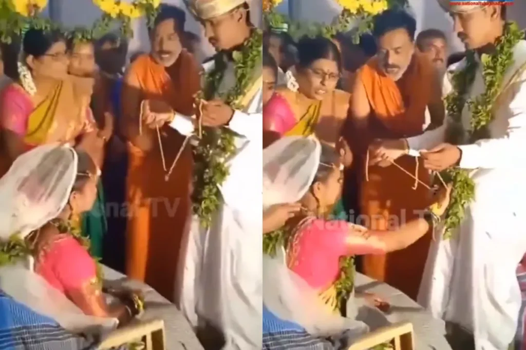 Bride Groom Viral Video