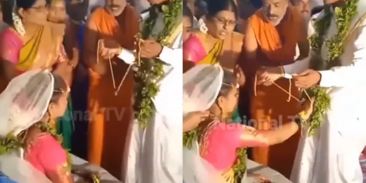 Bride Groom Viral Video