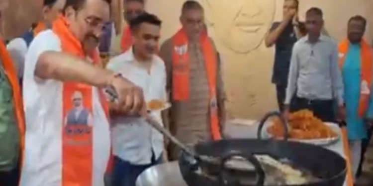 Jalebi Viral Video