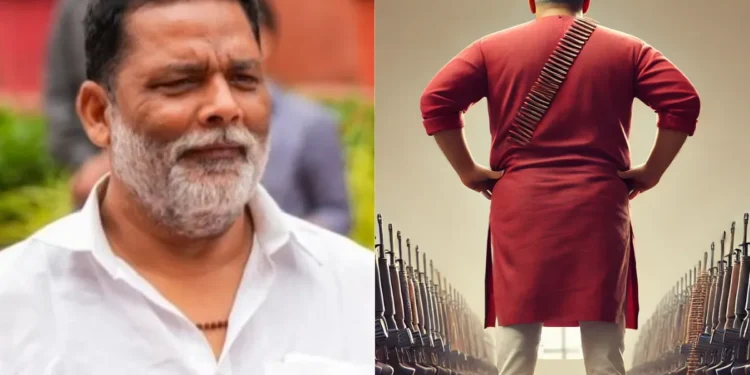 Pappu Yadav Viral Video