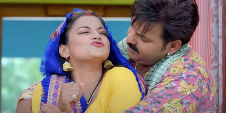 Pawan Singh New Bhojpuri Song