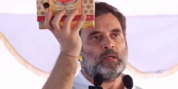 Rahul Gandhi