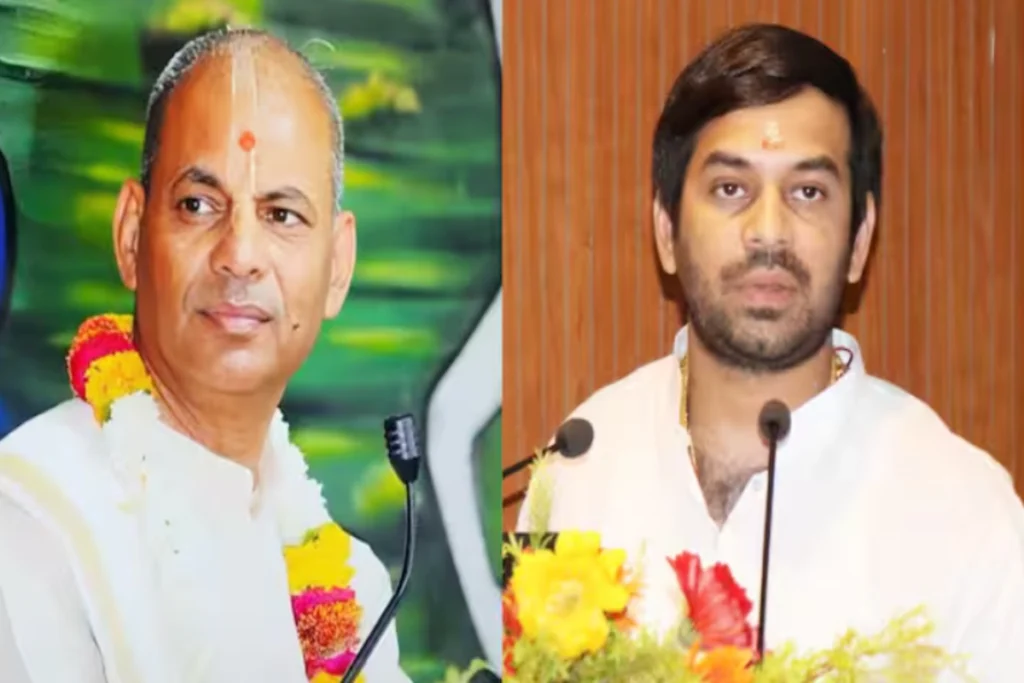 Tej Pratap Yadav Viral Video