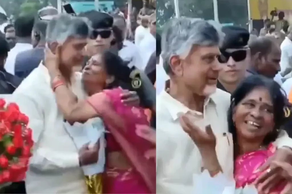 Chandrababu Naidu Viral Video